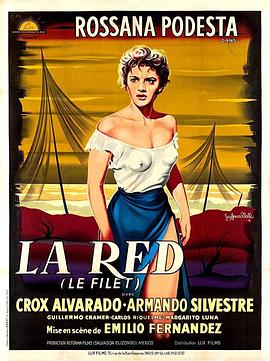 红 La red