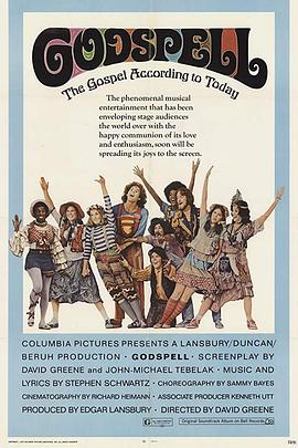 福音 Godspell