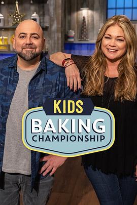 儿童烘焙大赛 第六季 Kids Baking Championship Season 6