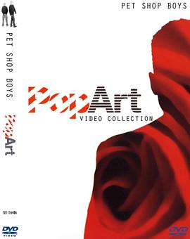 波普艺术 Pet Shop Boys: Pop Art