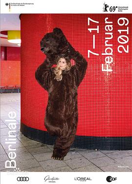 第69届柏林国际电影节颁奖典礼 The 69th Berlin International Film Festival