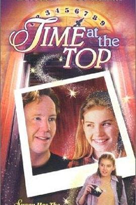 顶点时刻 Time at the Top