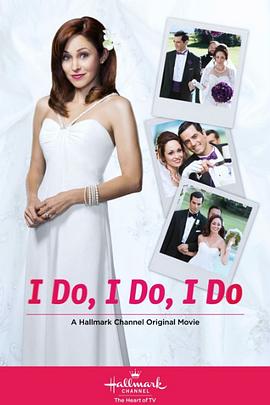 我愿意，我愿意，我愿意 I Do, I Do, I Do