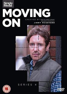 碌碌人生 第七季 Moving On Season 7