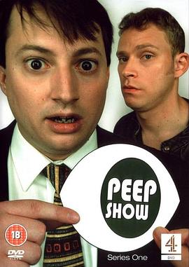 窥视秀 第一季 Peep Show Season 1