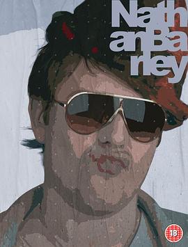 内森·巴利 Nathan Barley