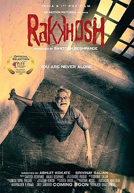 恶魔 Rakkhosh