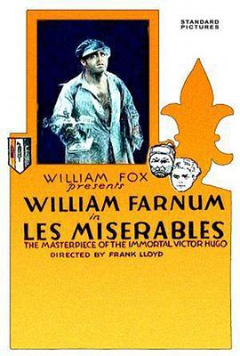 悲惨世界 Les Misérables