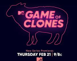克隆人游戏(美版) 第一季 Game of Clones Season 1