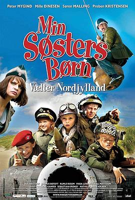 姐姐的孩子在日德兰 Min søsters børn vælter Nordjylland