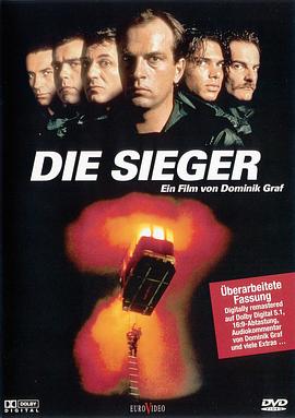 胜者 Die Sieger