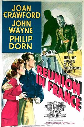 法兰西小姐 Reunion in France