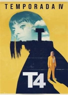 面对面 第四季 Vis a vis Season 4