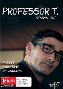 T教授 第二季 Professor T. Season 2