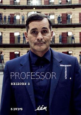 T教授 第三季 Professor T. Season 3