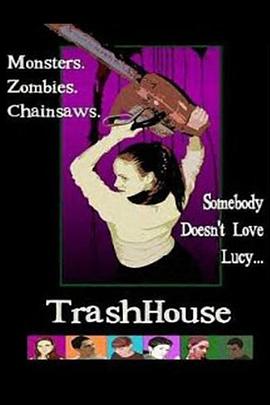 怪兽凶屋 Trashhouse
