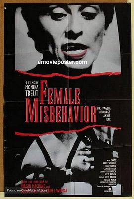 雌性行为不检 Female Misbehavior