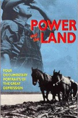 电力与土地 Power and the land