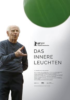 内心之光 Das Innere Leuchten