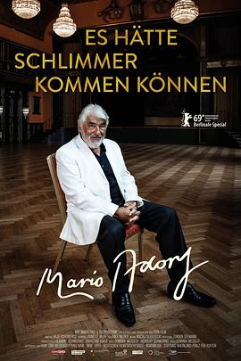 还算不赖 Es hätte schlimmer kommen können - Mario Adorf