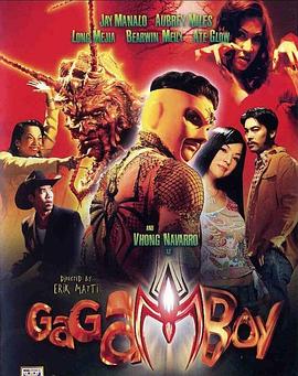 蜘蛛侠百战曱甴精 Gagamboy