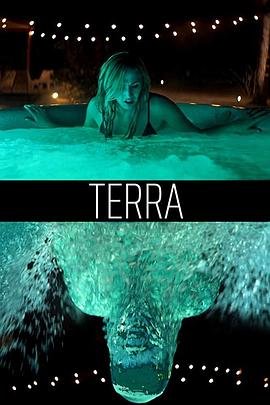 泰拉 Terra