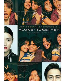 单独/共同 Alone/Together