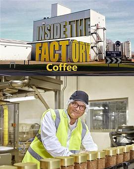 造物工厂 第四季 Inside the Factory Season 4