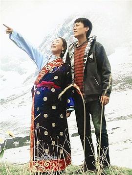 玉树花开