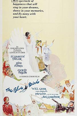 青鸟 The Blue Bird