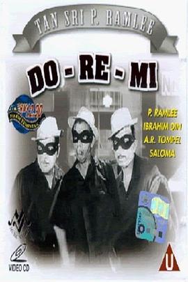 Do Re Mi
