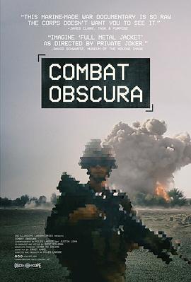 战斗尘土 Combat Obscura