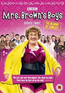 布朗夫人的儿子们 第三季 Mrs. Brown's Boys Season 3