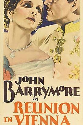 重聚维也纳 Reunion in Vienna