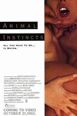动物性本能 Animal Instincts