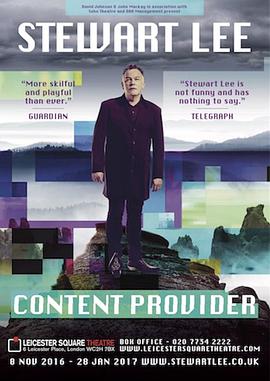 斯图尔特·李：内容提供者 Stewart Lee: Content Provider