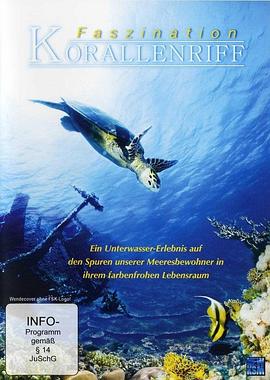 珊瑚礁 Coral Reef 3D: Magic of the Indo Pacific