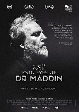 马丁的一千只眼 The 1000 Eyes of Dr Maddin