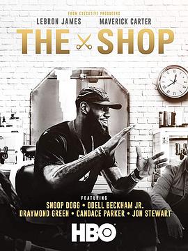 体育名人秀 第二季 The Shop Season 2