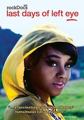 纪念TLC主唱"左眼" Last Days of Left Eye