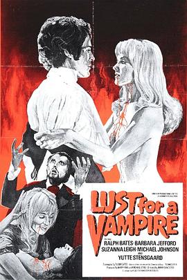 吸血鬼的欲望 Lust For A Vampire