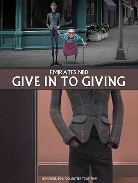 冷漠先生 Emirates NBD: Give in to Giving