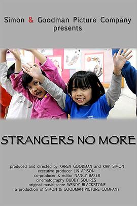不再是陌生人 Strangers No More