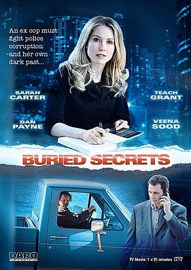 掩盖的秘密 Buried Secrets