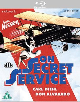 间谍情仇 On Secret Service