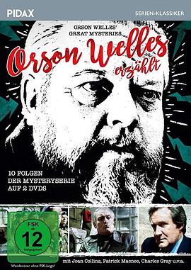 奥逊·威尔斯的伟大悬疑 Orson Welles Great Mysteries