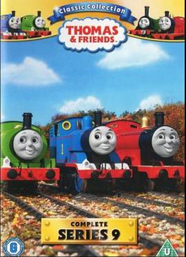 托马斯和朋友 第九季 Thomas the Tank Engine & Friends Season 9