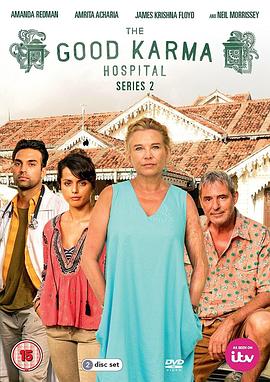善缘医院 第二季 The Good Karma Hospital Season 2
