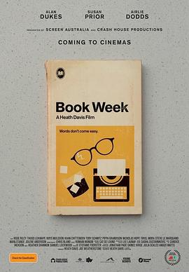 图书周 Book Week