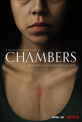 心室 Chambers